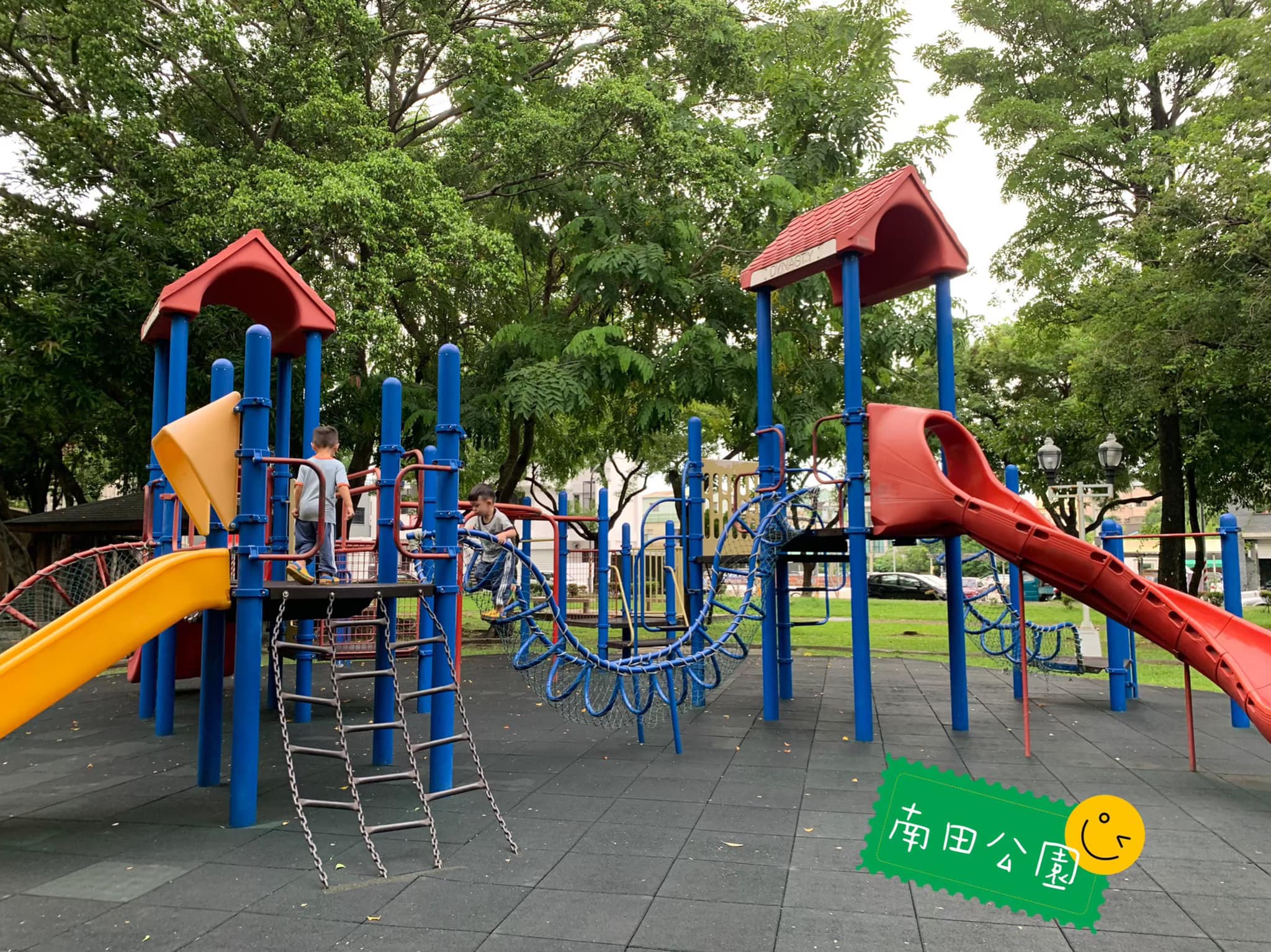 嘉義公園懶人包》22個嘉義公園、遊樂設施，放風小孩的好去處！親子友善公園/免費親子景點 @嘉義+1 | 嘉義加一